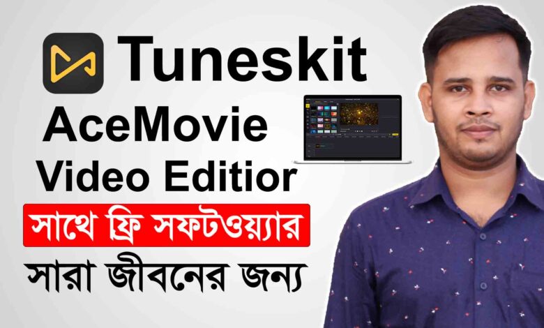 Tuneskit Acemovi Free Download Ri Robin